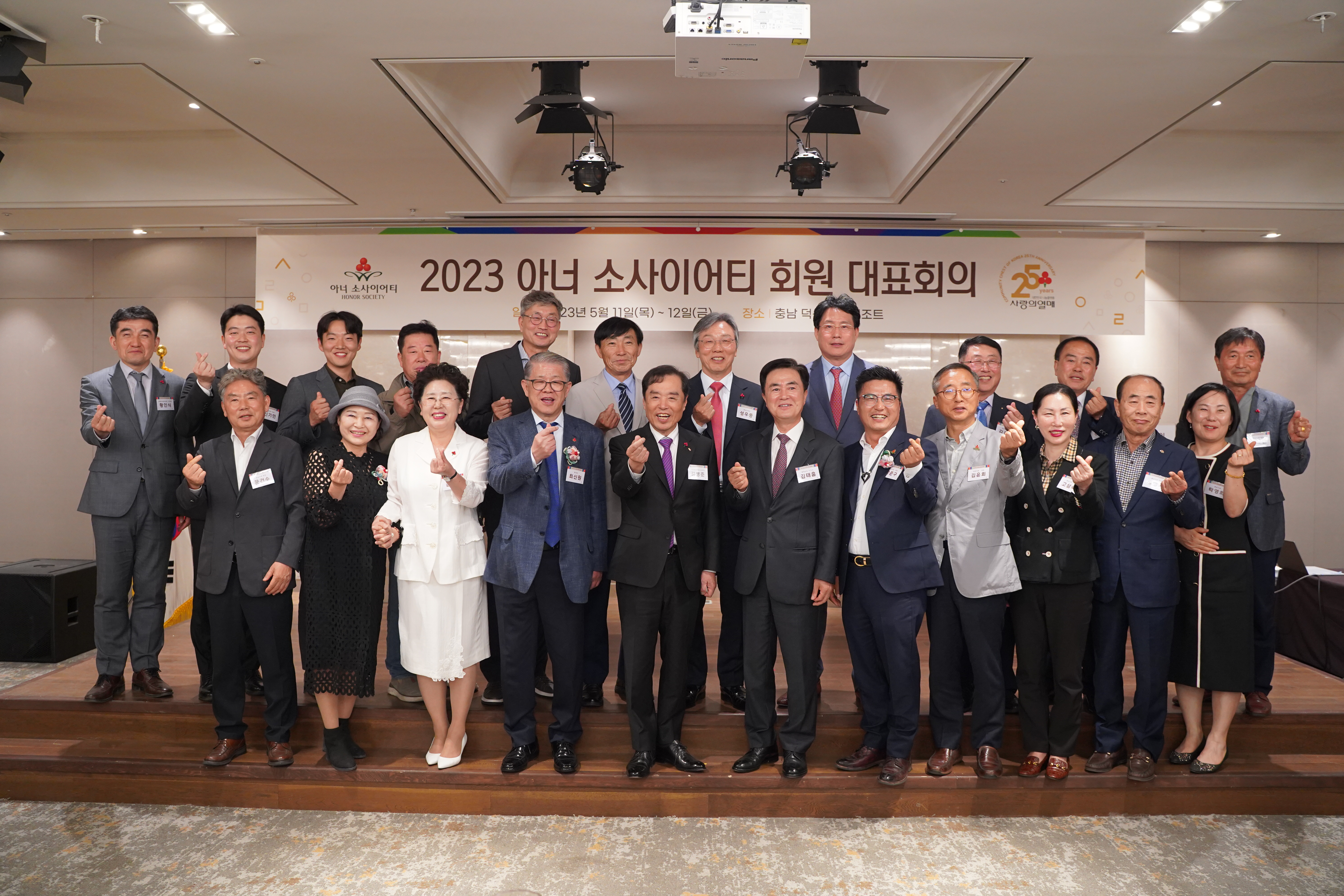 충남지회대표이미지