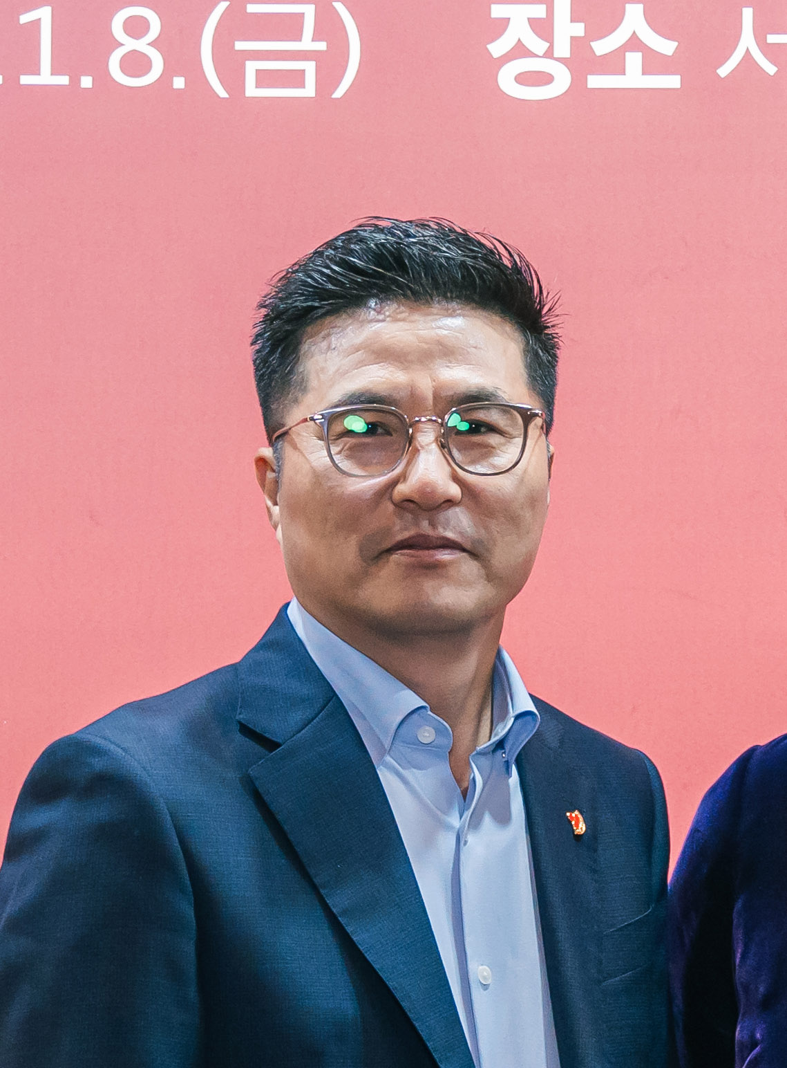 충남지회 대표 아너 사진