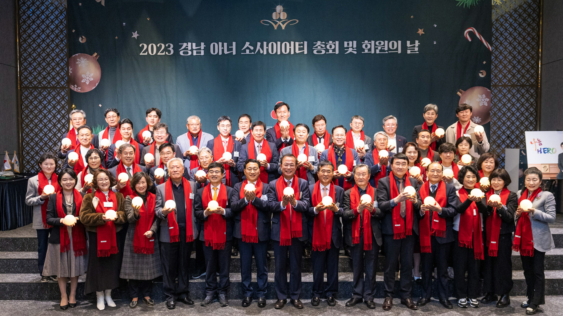 경남지회대표이미지